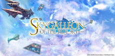 Skygalleon of the Blue Skyのおすすめ画像1