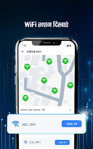 स्क्रीनशॉट की इमेज