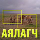 Aylagch MGL - Mongolia Map icon