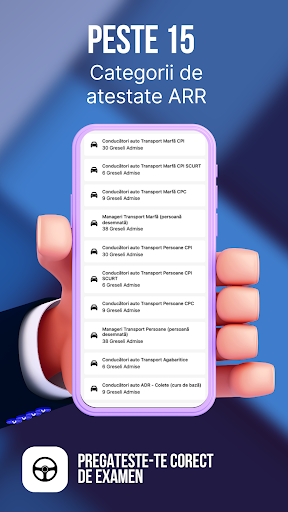 ARR Atestate Profesionale Screen 2