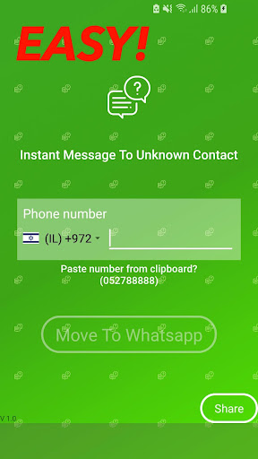 Number To Message Whats Chat Screen 2