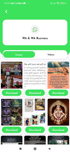 Android application Multiple Saver screenshort