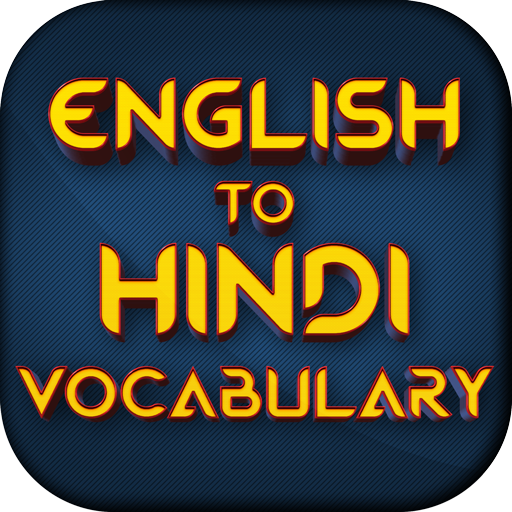 Vocabulary Store English to Hindi