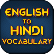 Vocabulary Store English to Hindi