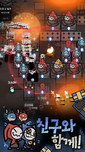 언더다크:디펜스 screenshot 6
