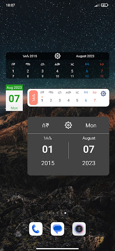 Ethiopian Calendar Screen 3