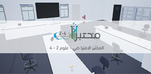 Oman Science 1 to 4