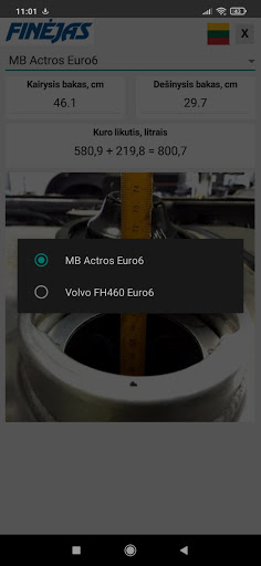 Finejas Fuel Calculator Screen 2