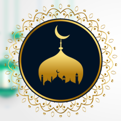 Ramadan Apps logo