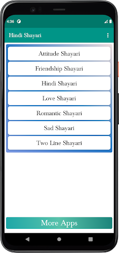 Android application Hindi Shayari (हिन्दी शायरी) screenshort