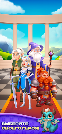 Game screenshot Rune Puzzle: Match 3 Kingdom hack