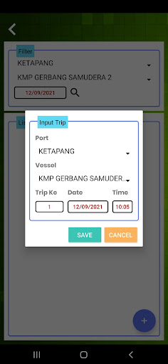 GSS Membership Screen 3