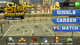 screenshot of Street Basketball-World League