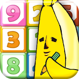 BANAO Sudoku icon