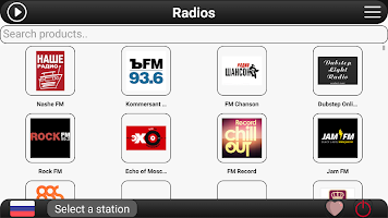 screenshot of Russia Radio FM