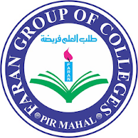 Faran Group of Colleges Boys