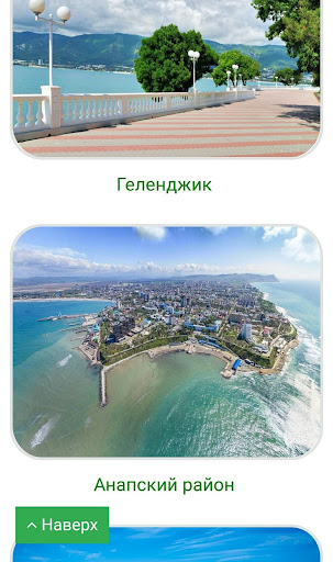 СТК33 туристическое агентство   Владимир