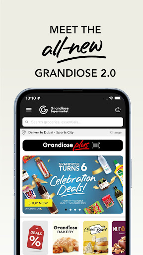 Android application Grandiose Supermarket screenshort