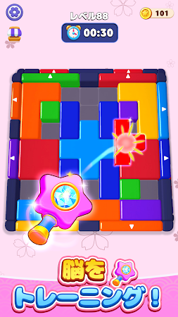 Game screenshot スライドジャム：ブロック apk download