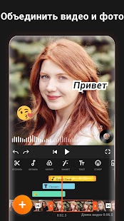 Unknown app Screenshot