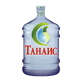 Танаис - Доставка воды Ростов icon