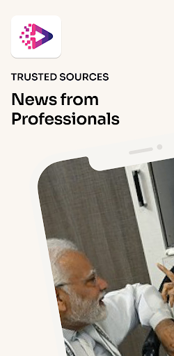 Android application Toffee News screenshort