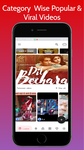 Hunar - Original Indian Short