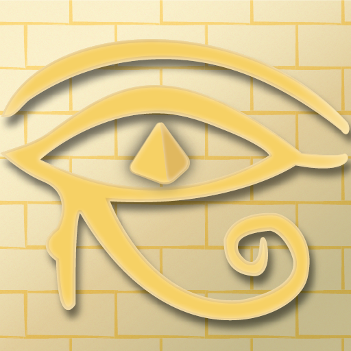 Roll of Horus