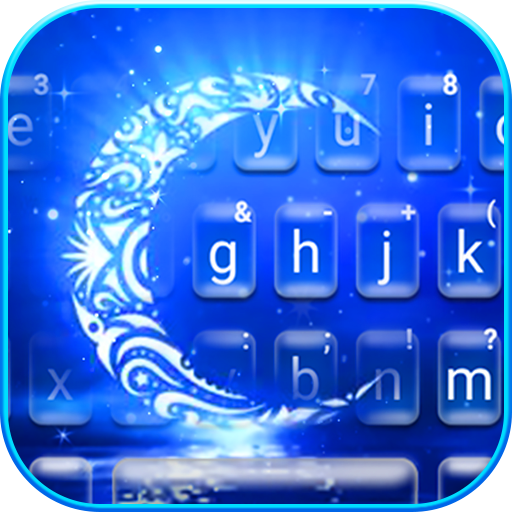 Ramadan Indonesia Keyboard The logo