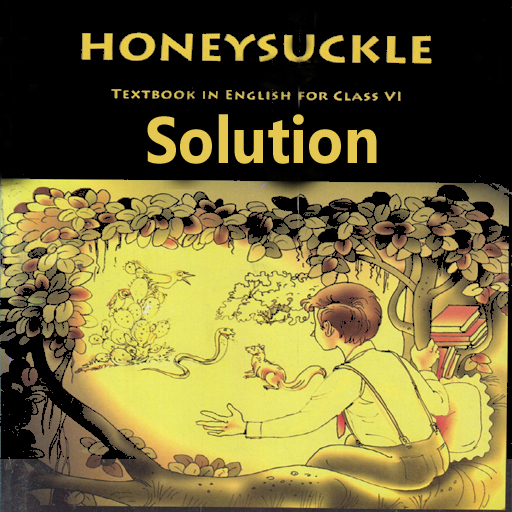 Class 6 English Solution logo