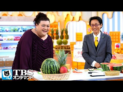 70以上 マツコ の 知ら ない 世界 ボウリング 181355