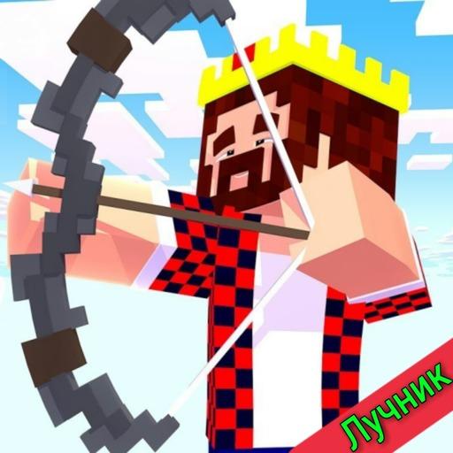 Archer - A shooter with many l logo