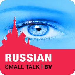 Icon image RUSSIAN Smalltalk | BV