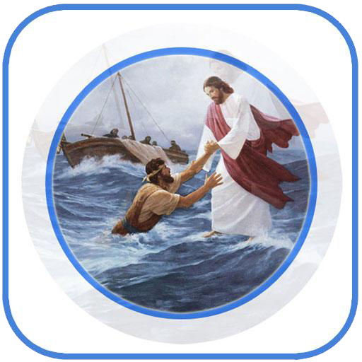Audio Bible Stories 4.0 Icon