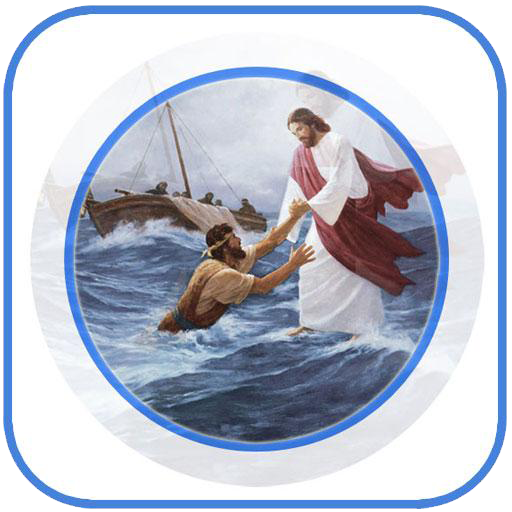 Audio Bible Stories  Icon