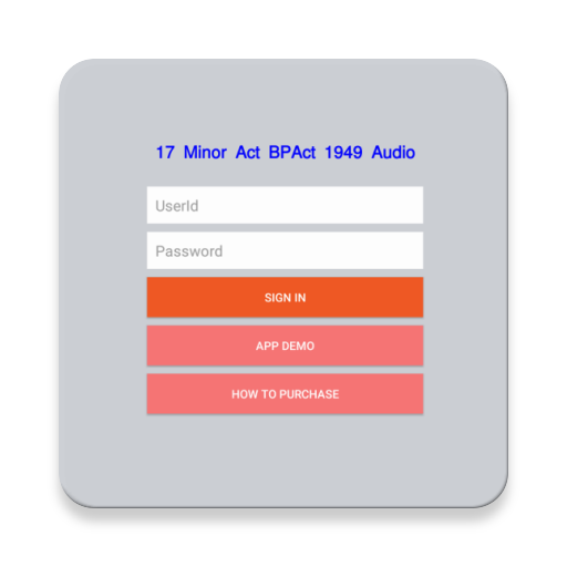 17 Minor Act BPAct 1949 Audio logo