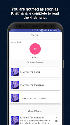 Quran Colab Screen 2