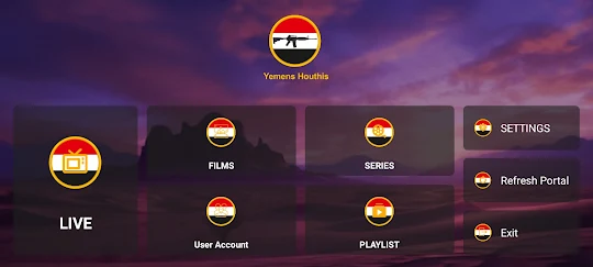 Yemens Houthis for mobile