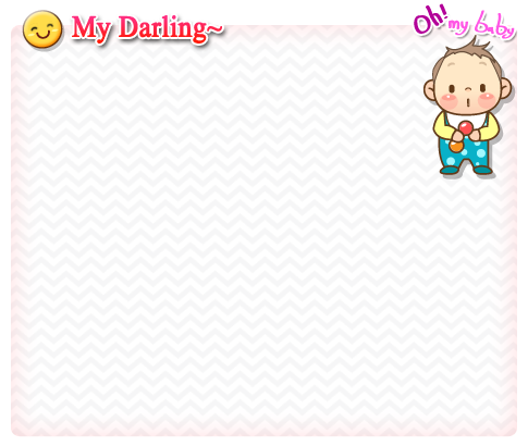 MyDarling Animation theme4 Screen 2