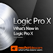 What's New In Logic Pro X