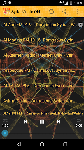 Android application Syria Music ONLINE screenshort