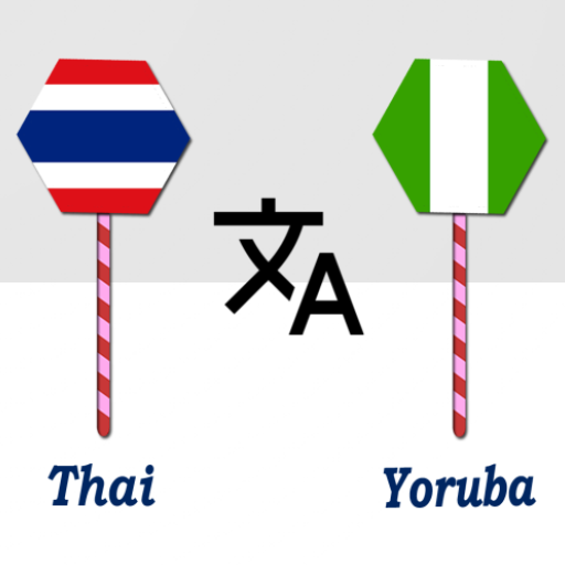 Thai To Yoruba Translator logo