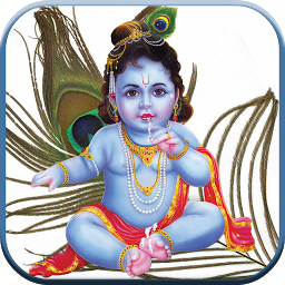 Icon image Hare Rama Hare Krishna