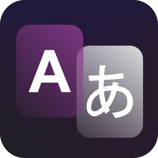 Ai Translator logo