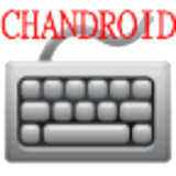 Chandroid Indian Keyboard icon