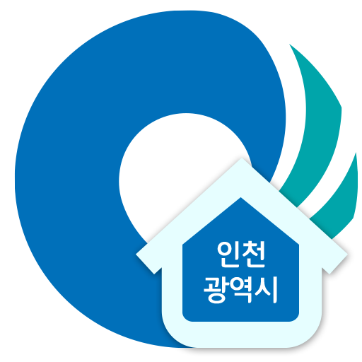 인천광역시 어린이집 관리시스템 logo