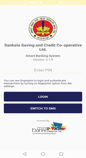 Android application Sankata Smart Banking screenshort