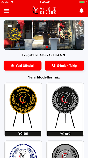 Android application Yıldız Çelenk screenshort