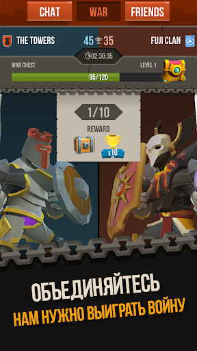 Duels: Epic Fighting PVP Game screenshot 6