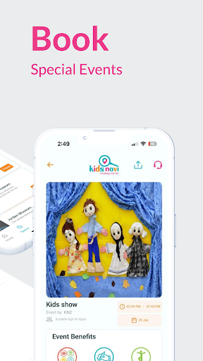 KidsNavi Screen 3